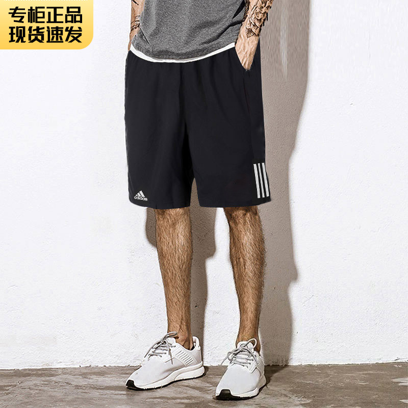 Adidas阿迪达斯短裤男2022夏季官方跑步运动裤梭织透气速干五分裤