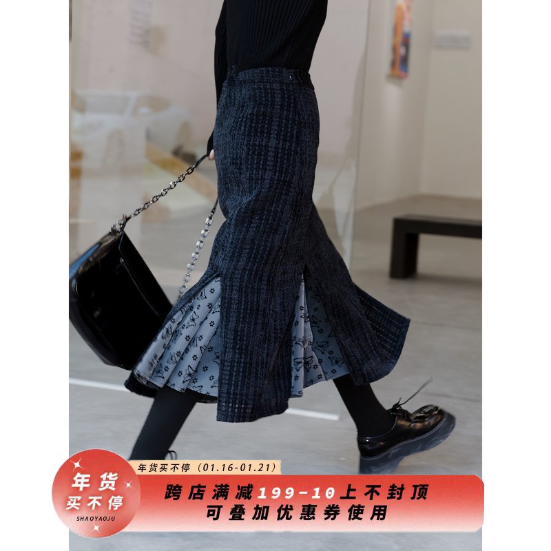 芍药居「抓住她蝴蝶」黑色半身裙秋冬中长款高腰显瘦遮胯裙子小众