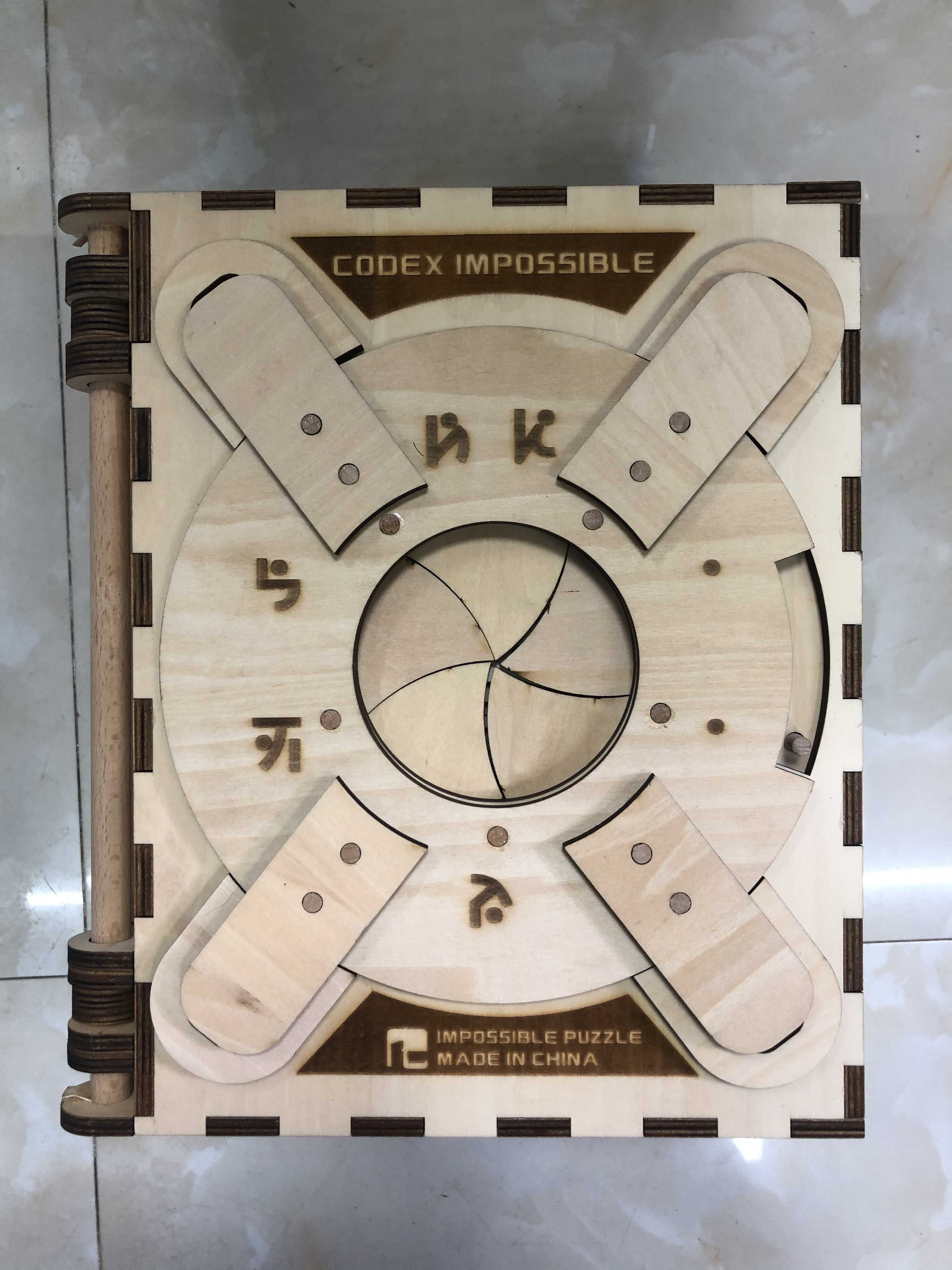 达芬奇密码木质puzzle解密玩具codexsilenda十级难度gm解锁