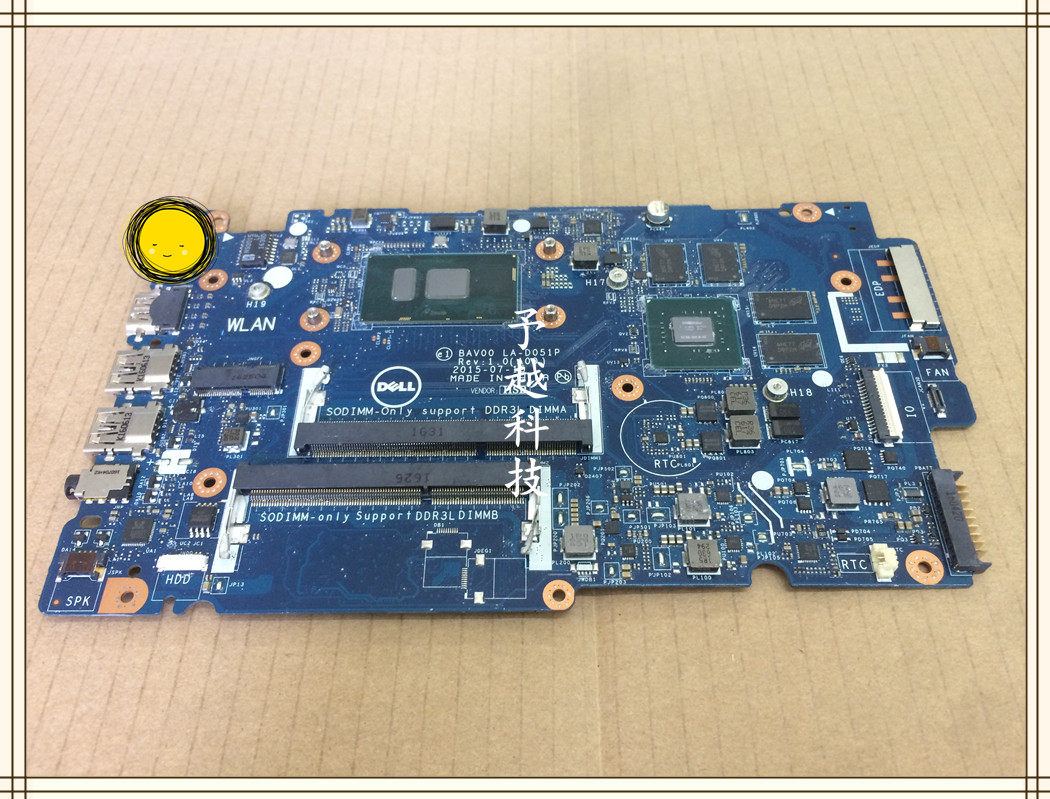 戴尔dellinspiron55575457主板bav00lad051pi7独立笔记本零部件