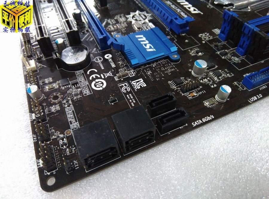 msi微星z87-g41pcmate一年i74790ke3-1230v3主板