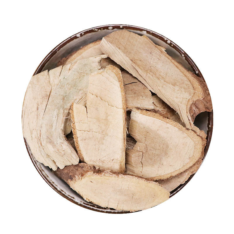 五加五加片500g克刺中药材东北长白山新鲜干货根片五加皮