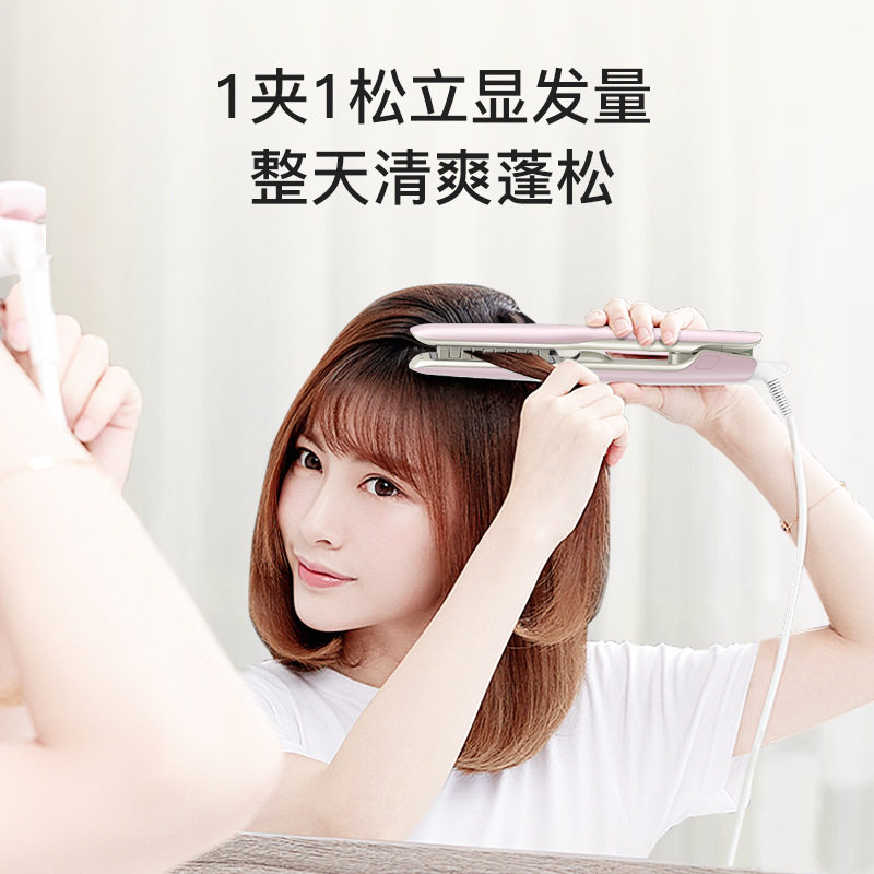 蓬松lena神器发根卷发玉米须烫夹板短发专用卷