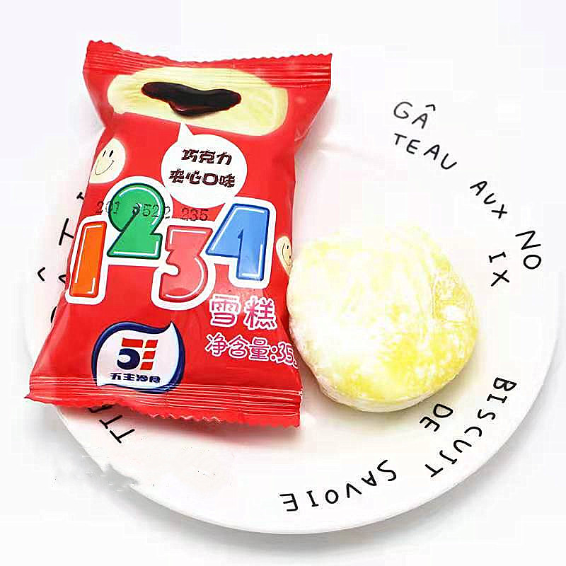 网红冰淇淋雪糕五丰1234糯米巧克力夹心5支冰淇淋