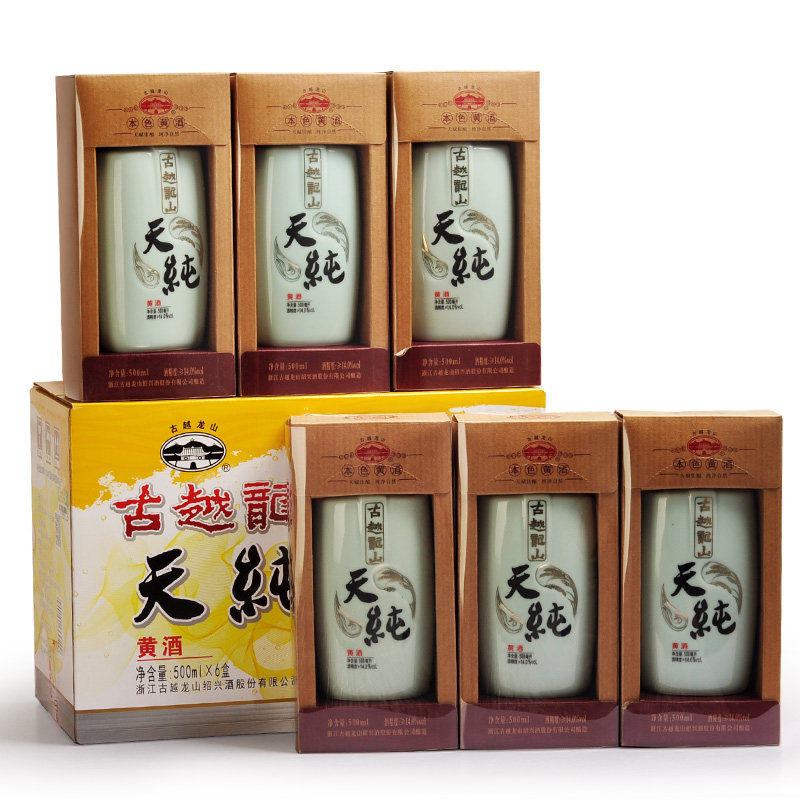 黄酒绍兴古越龙山天纯本色礼盒无焦糖色整箱500ml传统黄酒