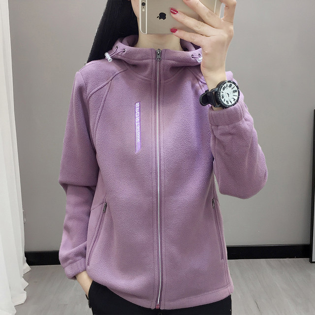 Hooding fleece female autumn and winter models wind wind warm hood shirt outdoor sports hiking clothing coat cardigan breathable liner Hooding fleece female autumn and winter models wind wind warm hood shirt outdoor sports hiking clothing coat cardigan breathable liner