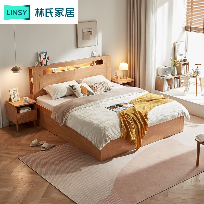 林氏木业北欧简约卧室橡木实木木床气动高箱储双人床实木床