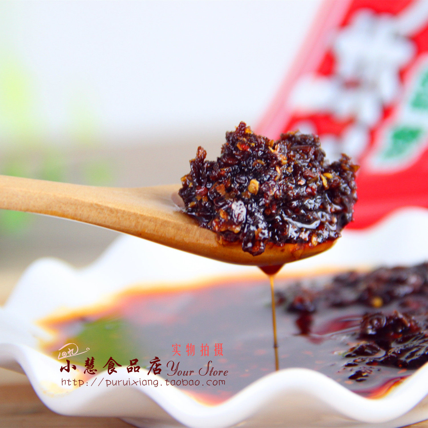 10袋包邮天津特产沫沫辣酱50g佐餐辣椒酱火锅辣椒酱