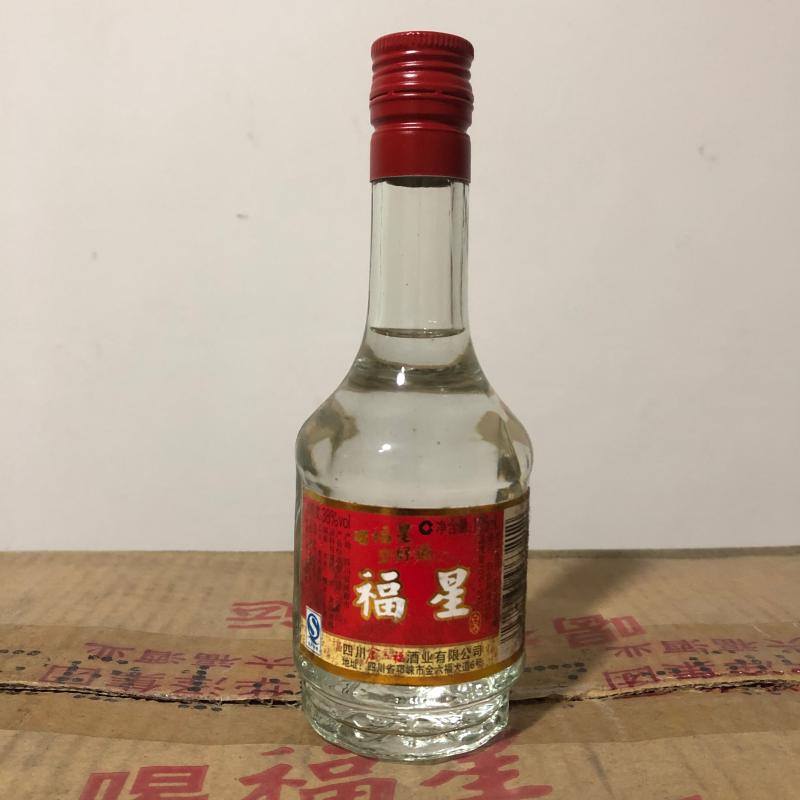 38度2015年老酒金六福六福福星100ml整箱24瓶包老包其他酒类