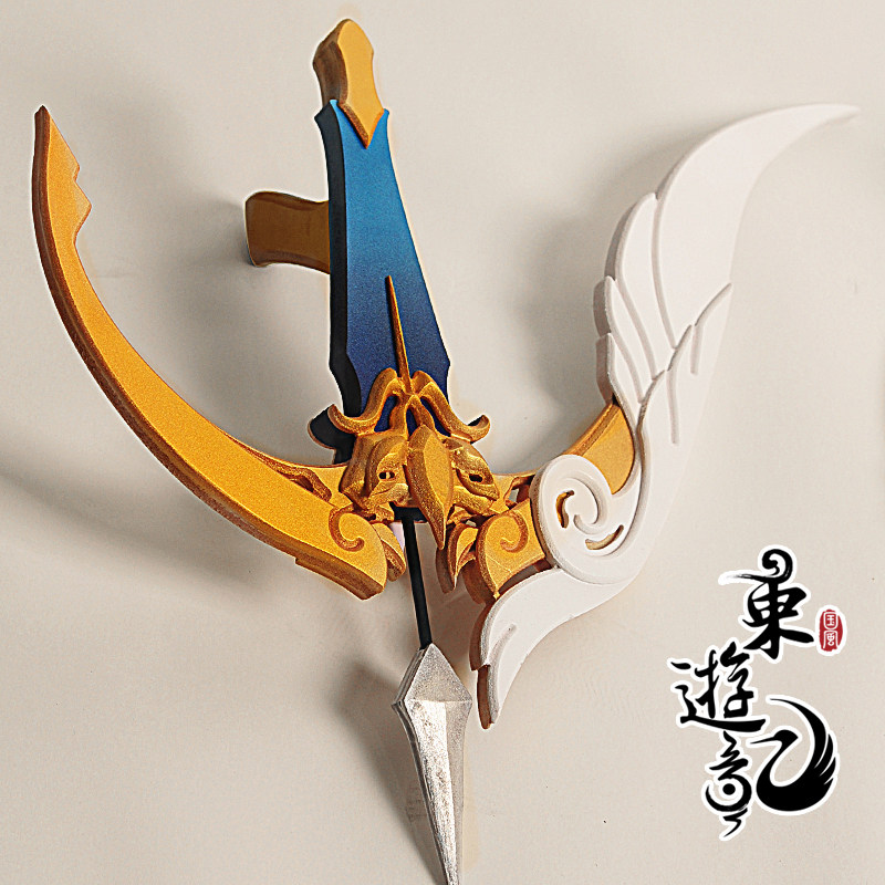 东游记荣耀虞姬云霓雀翎cosplay武器道具