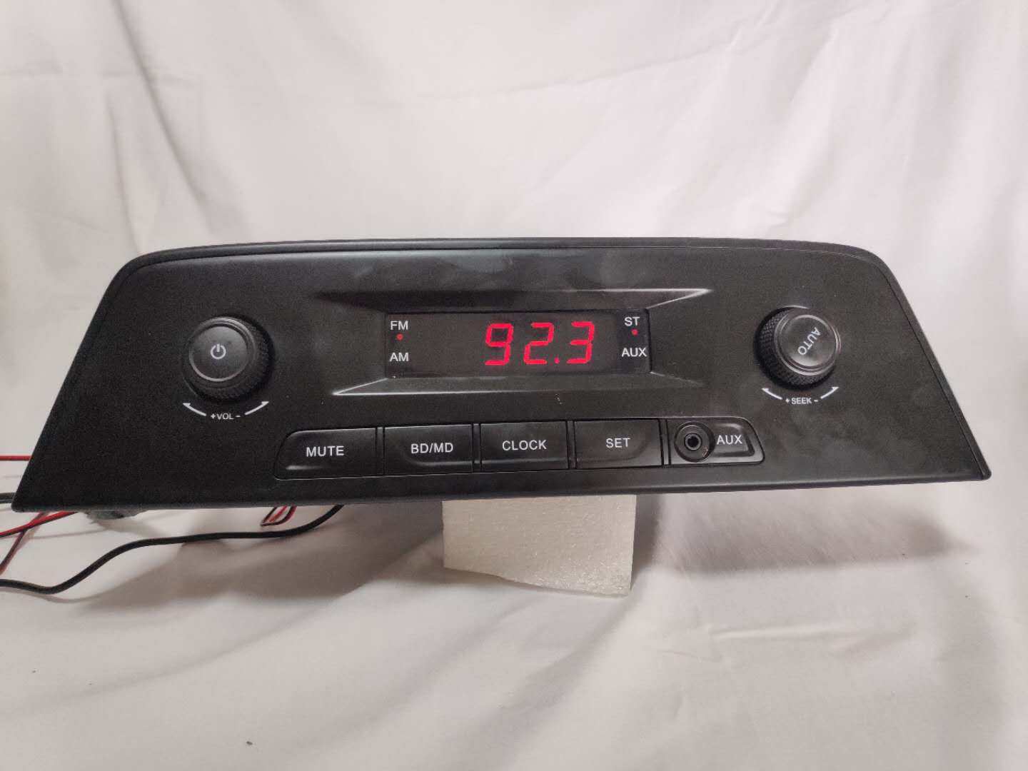 宝骏收音机原厂原装usbaux车载拆车机mp3车载mp3