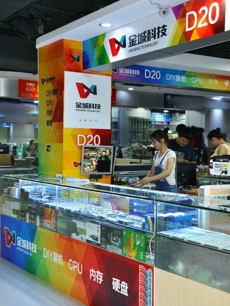 amda685709500a89600a10877097008870cpu