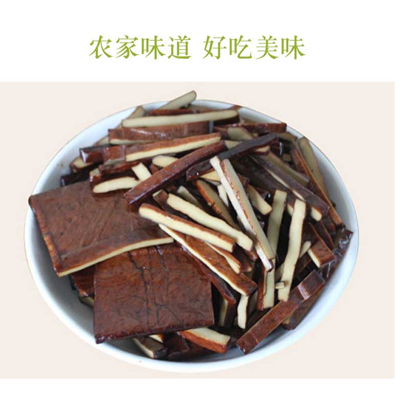 豆腐干贵州特产正宗遵义板桥谭幺爸五香零食小吃绿豆