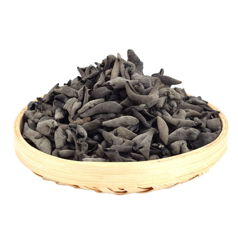 东北东宁黑木耳小碗耳干货500g包邮 特级秋黑山纯老鼠耳秋耳云耳