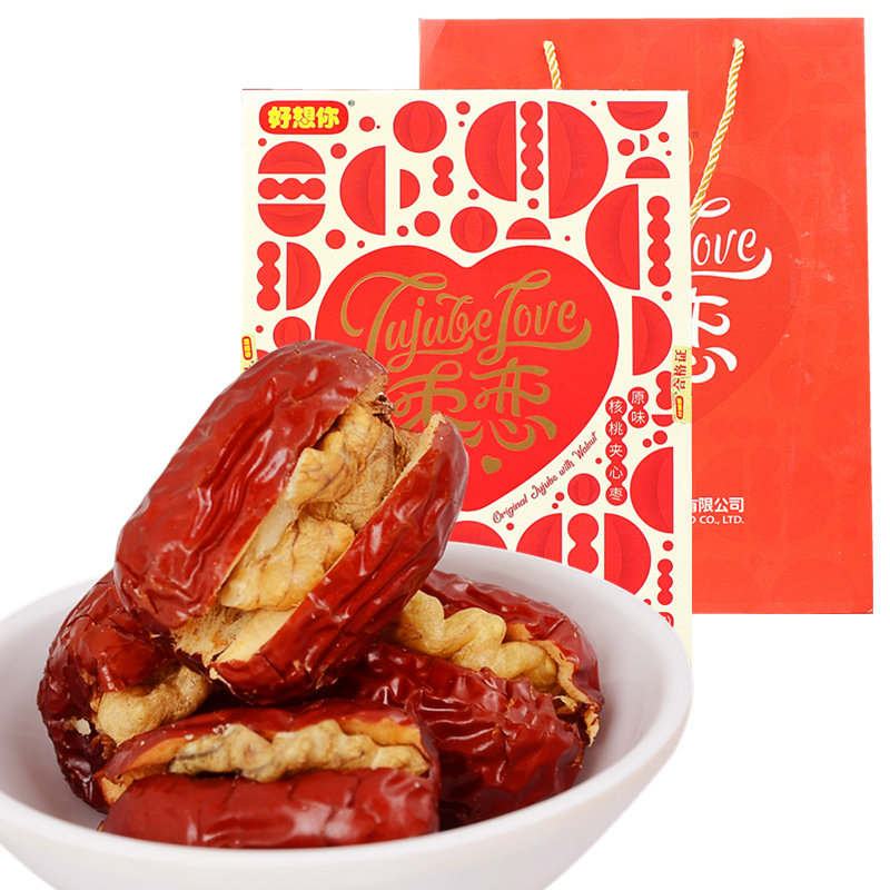 送礼年货 好想你枣恋888g枣生核枣核桃夹心枣夹核桃仁红枣礼盒装