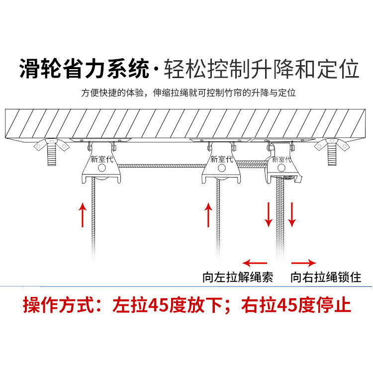 定制竹帘窗帘卷帘门帘遮光隔断 家用复古办公室升降中日式竹帘子