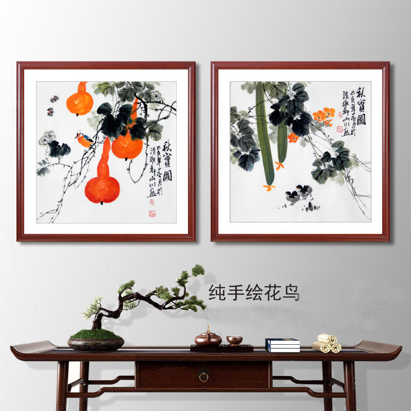 黄山川斗方装裱装饰餐厅办公室客厅水墨画国画