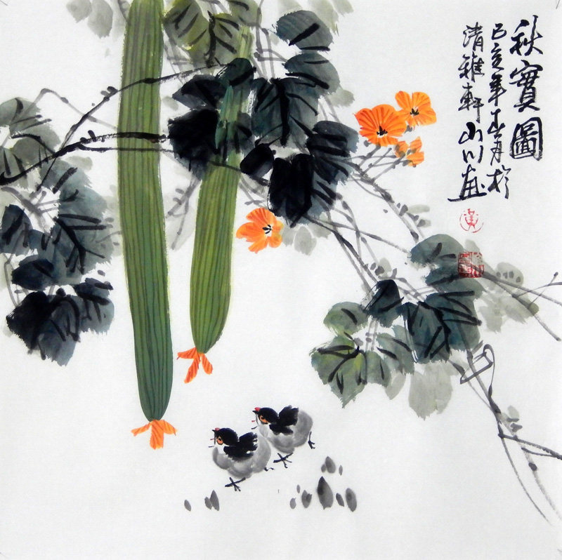 黄山川小鸡装饰餐厅斗方三尺图三秋实黄瓜写意国画