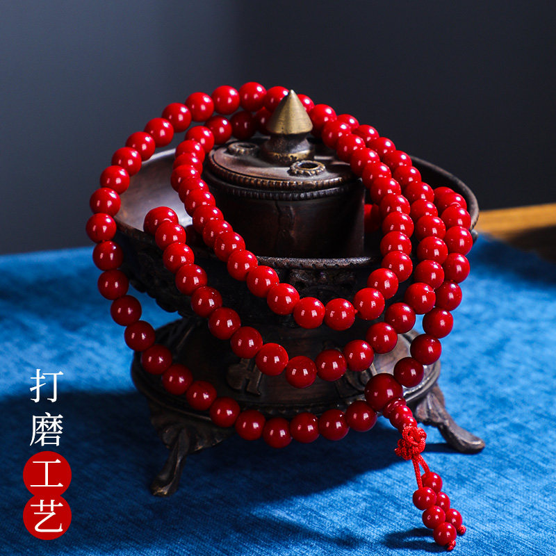 佛珠怀业手串藏传密宗佛教红色念珠108粒长款佛珠