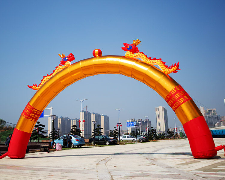拱门厂家直销金色双龙充气开业气模彩虹门气拱门