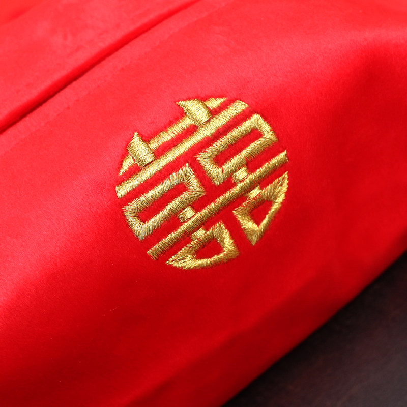 收纳纸巾袋中中式刺绣喜字红色结婚餐巾纸套纸创意礼盒