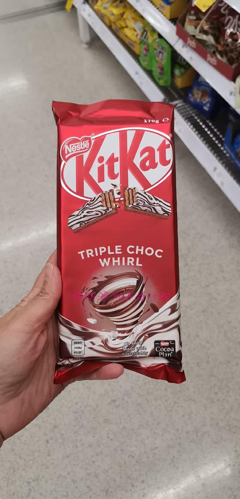 现货kitkat雀巢奇巧巧克力夹心威化酥黑巧焦牛奶夹心巧克力