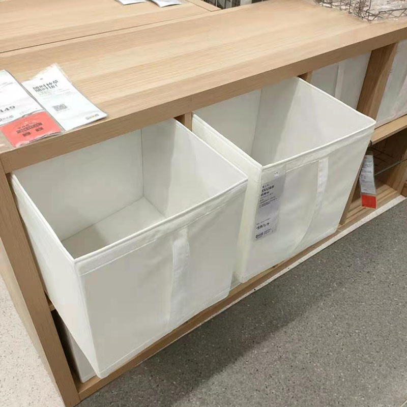 宜家思库布盒3件套 白色衣柜收纳盒 家用大号带把手无纺布收纳箱