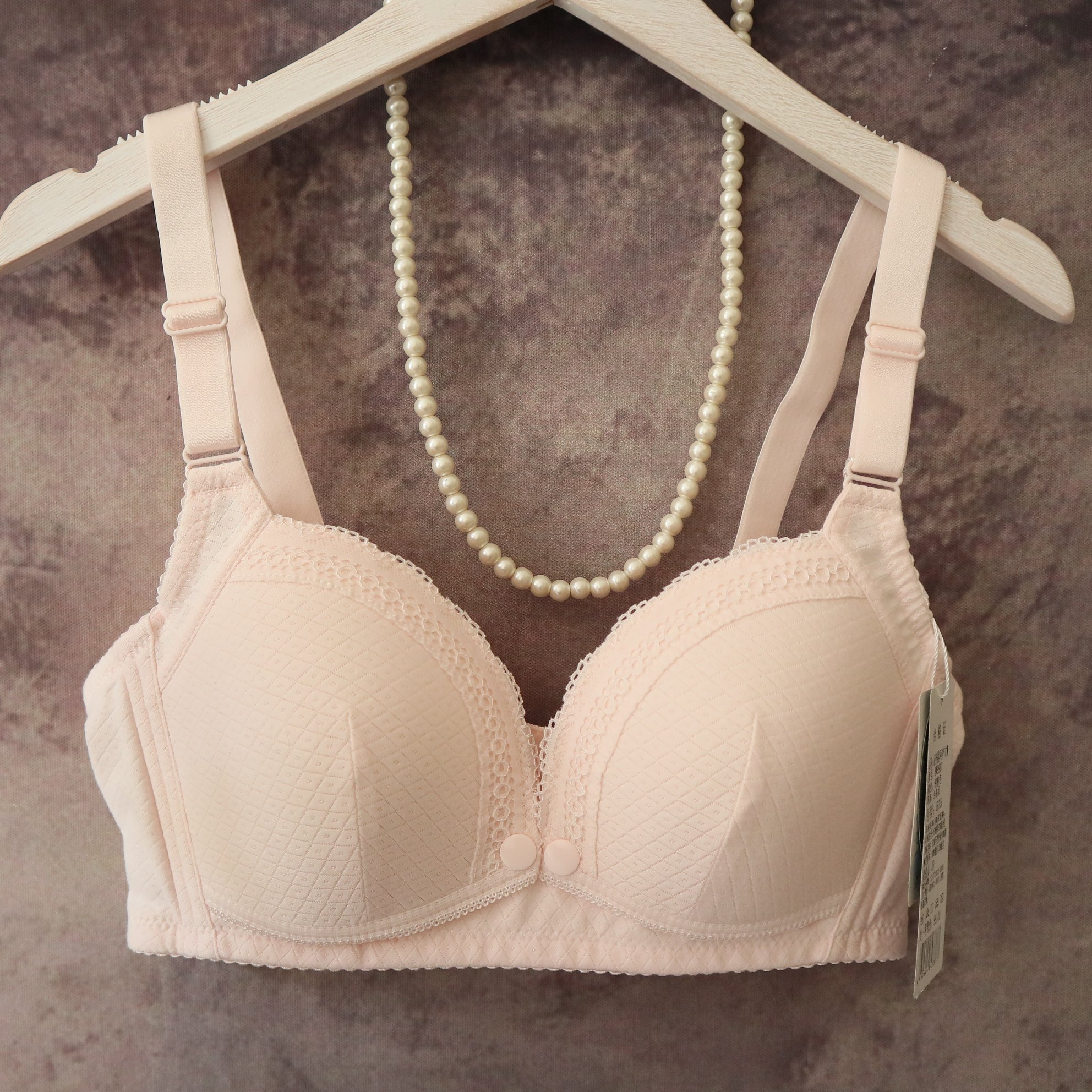 宝优乐喂奶开扣胸前文胸前纯色哺乳孕妇钢圈怀孕期哺乳文胸