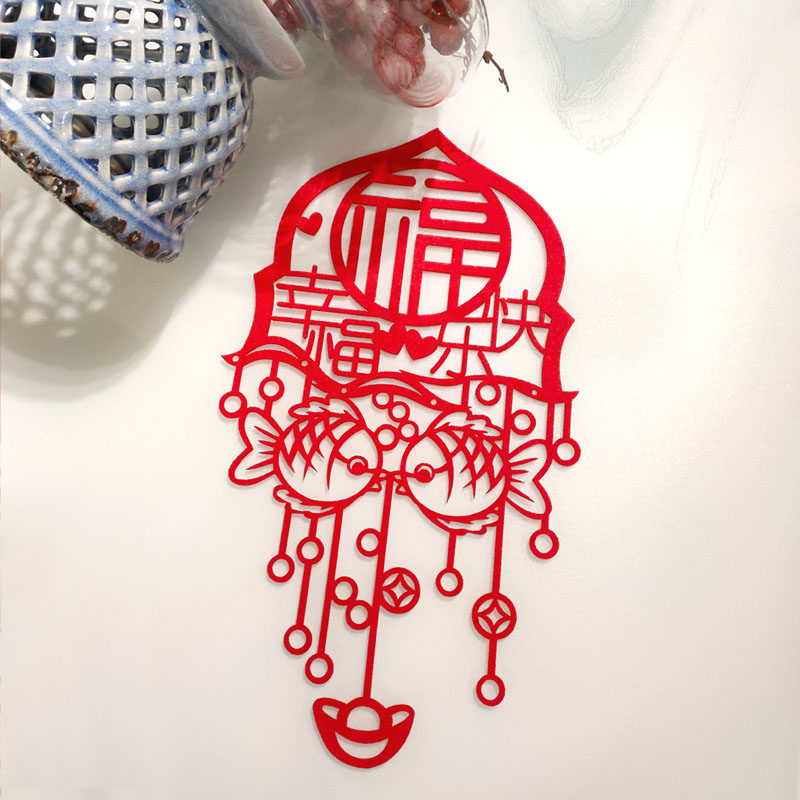 福字中国红福字门贴新年春节字贴牛年挂饰2021喜字