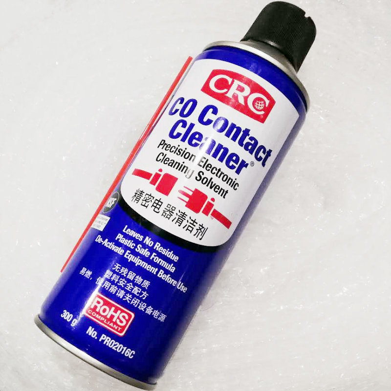 清洗剂crc精密电器清洁剂电子电脑主板switch摇杆清洗剂
