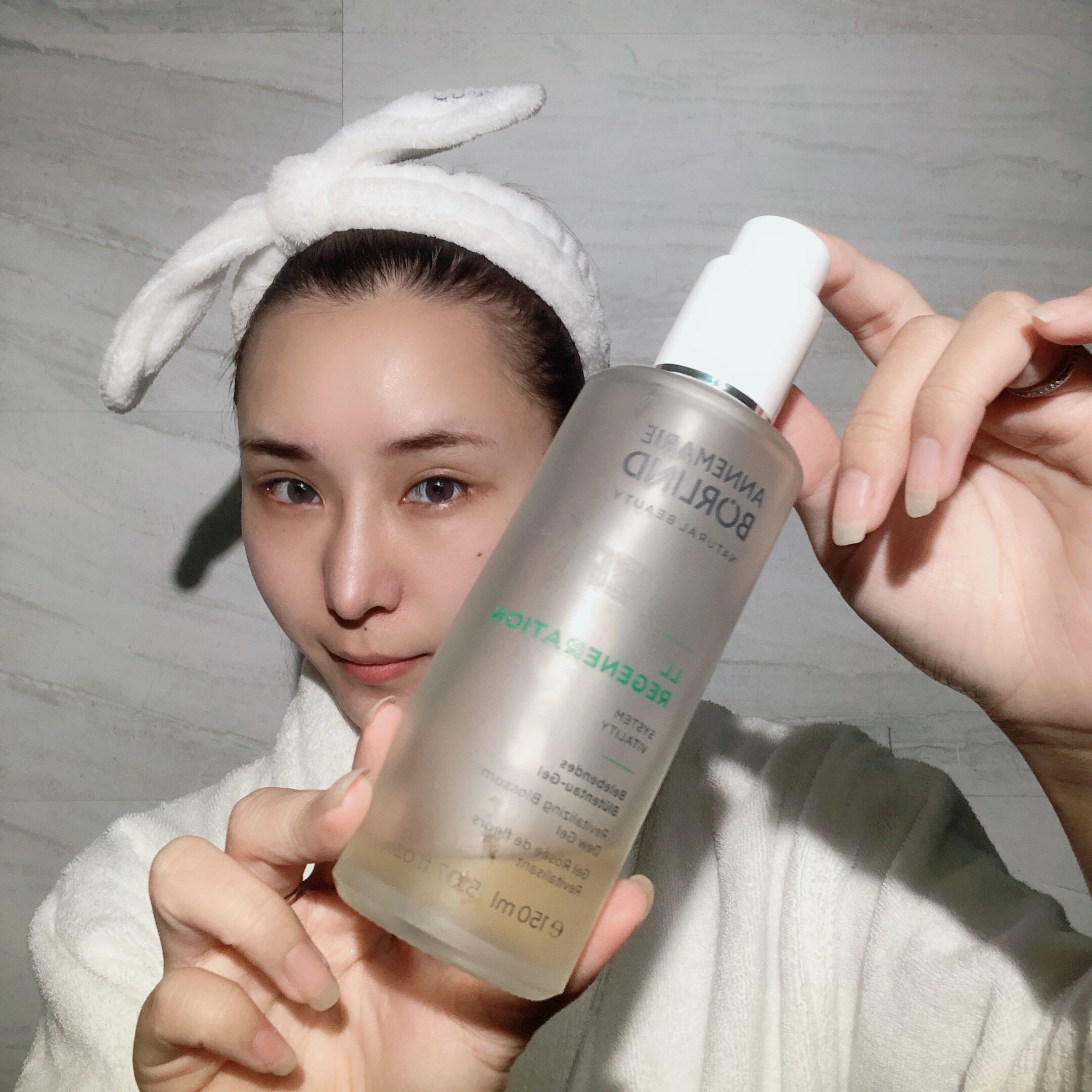 现货德国安娜柏琳再生有机花露凝胶胶水补水化妆水