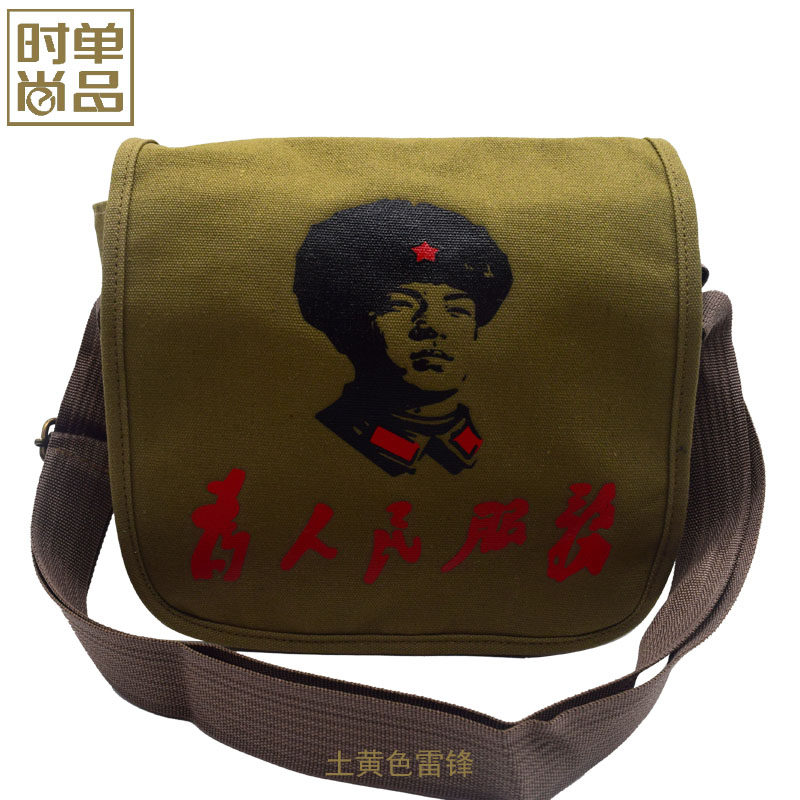 儿童书包红军包红军包儿童老式童军雷锋包书包小孩书包