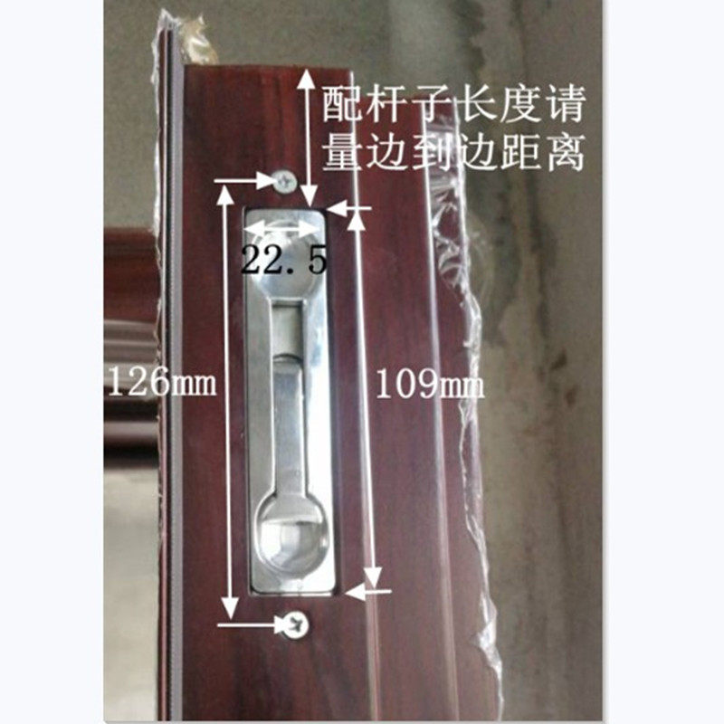 天地防火防盗母双开门插销隐形大门老式上下暗插销