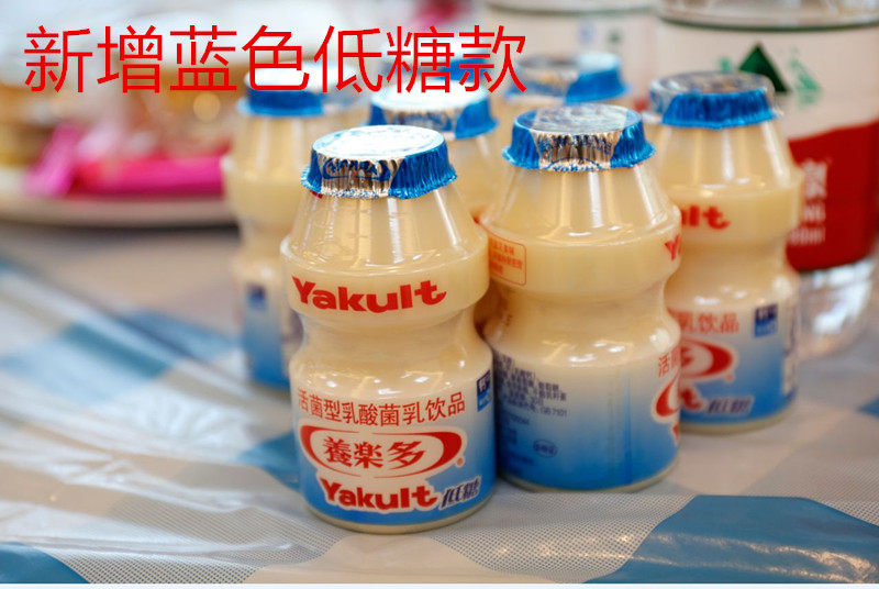 正品养乐多活性乳酸菌酸奶饮品100ml瓶装新日期日期酸奶
