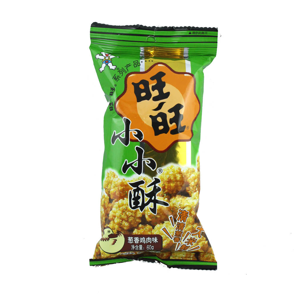 正品旺旺小小小酥60克膨化食品8袋包邮膨化食品