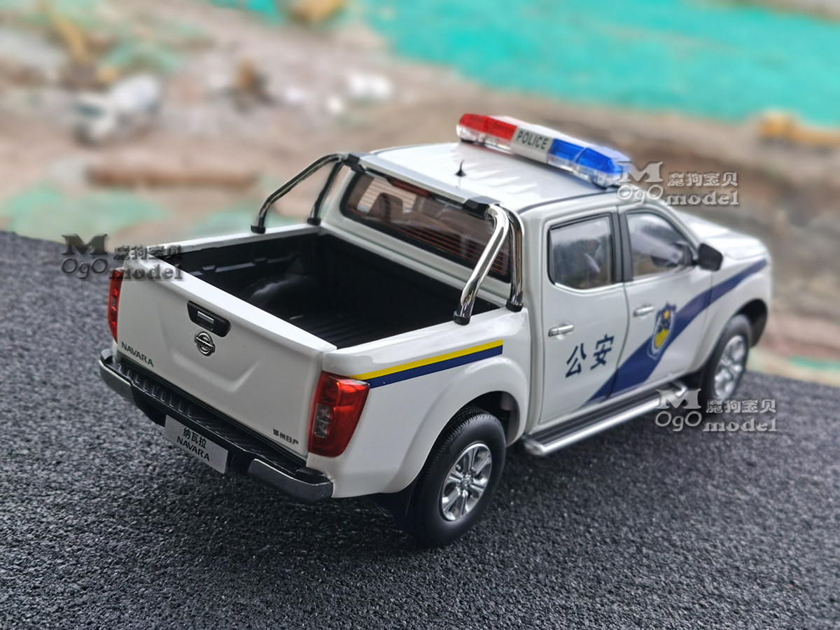 原厂郑州日产 纳瓦拉警车 nissan navara 皮卡1:18合金汽车模型