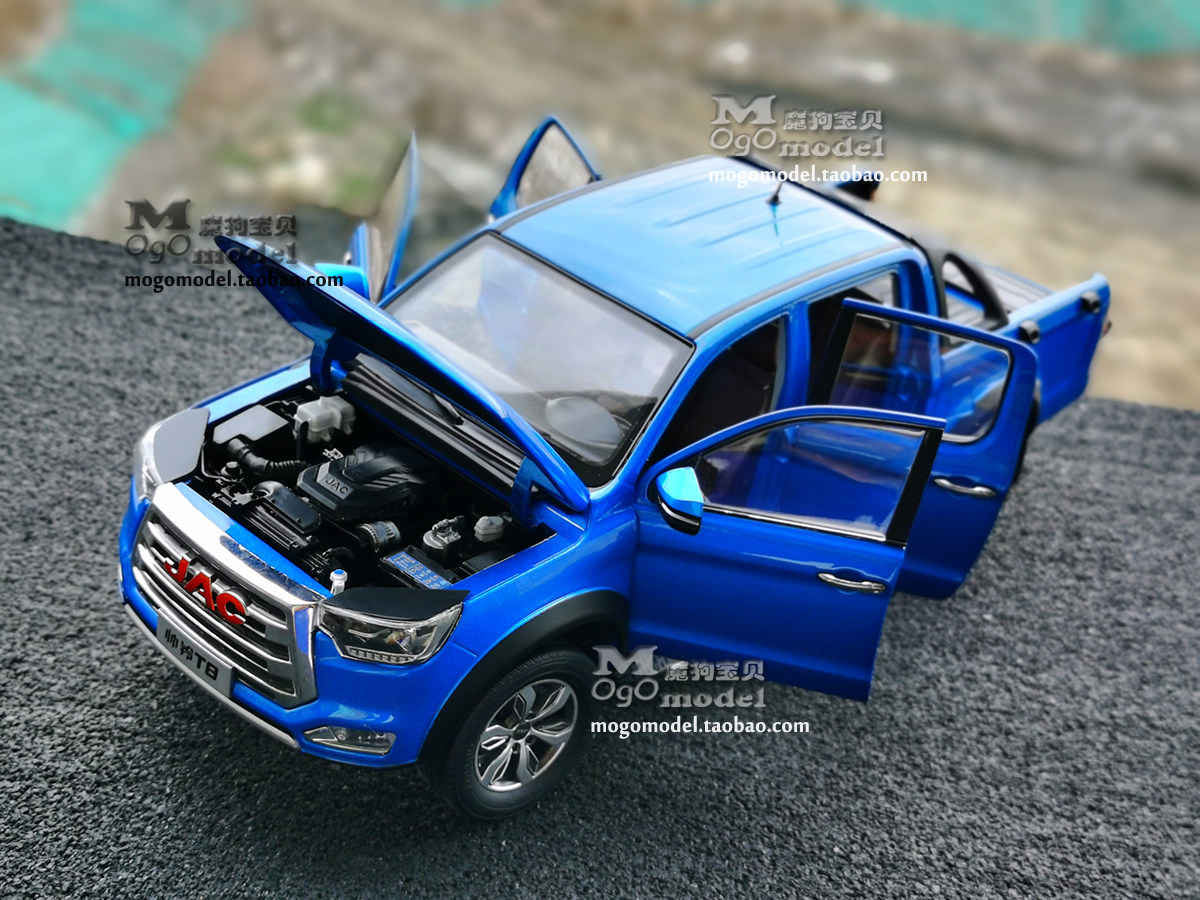 原厂 江淮帅铃t8皮卡车模 jac 货车运输车 1:18仿真合金汽车模型