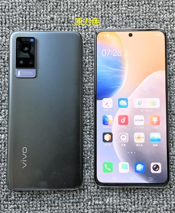 vivox60手机包装图片,vivo手机x60图片x60s vivox60拆封礼包vivox60新品pro5g手机x50手机