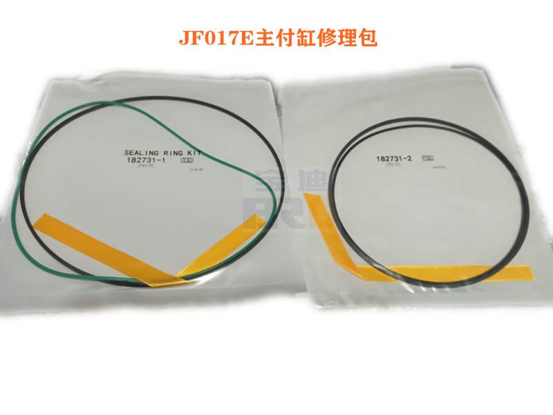 适用天籁骐达轩逸奇骏阳光骊威jf017变速箱压力变速箱