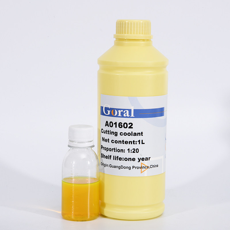 goral金相切割切割机砂轮打磨冷却润滑环保水溶性切削液