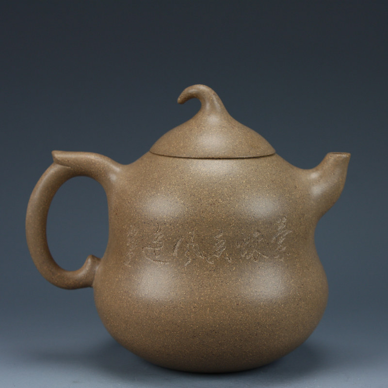 收藏品捡漏葫芦90年代台湾回流老壶270cc宜兴宜兴紫砂茶壶