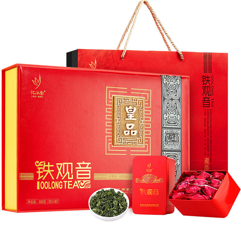 忆江南铁观音清香型乌龙茶中秋礼盒300g(热品库)
