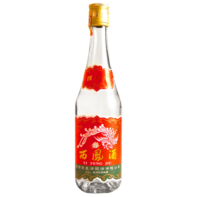 西凤酒七两半45度绵柔凤香型375ml*6瓶白酒陕西特产
