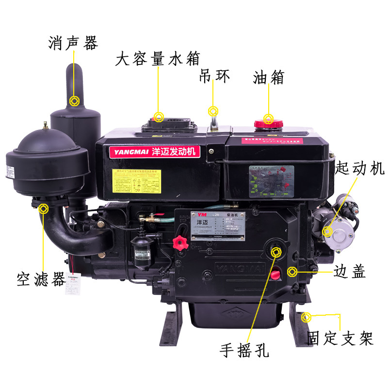洋马型单缸柴油机发动机常柴8匹船用日本原装金冠柴油机