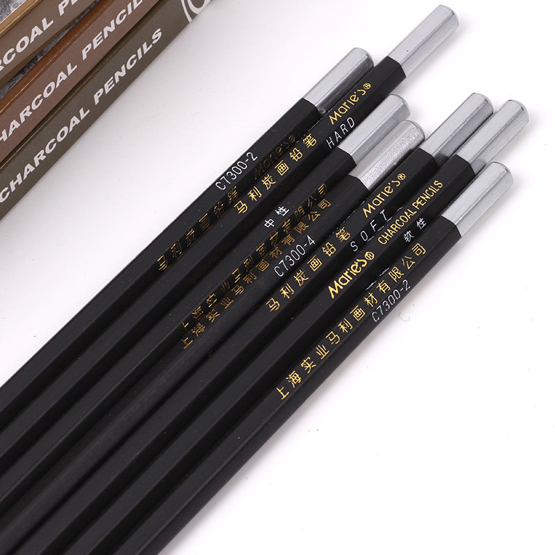 马利炭画铅笔炭笔中性软性硬性美术绘图用品炭笔