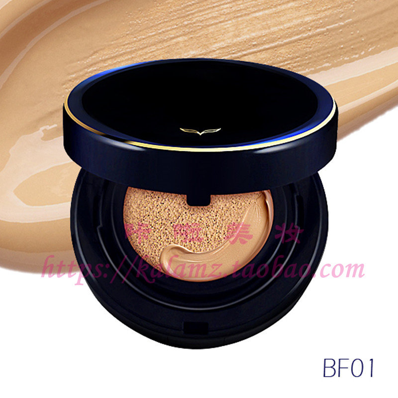 轻柔台湾fox芙珂姿粉底spf30气垫bb水粉fox粉底液