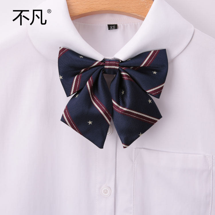 领结不凡星星刺绣领花日本水手校服学生jk领结
