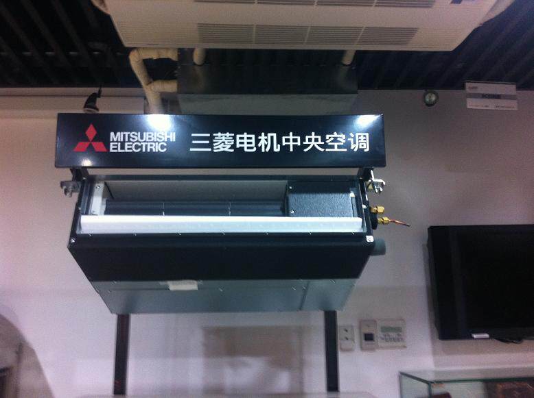 复式房型 三菱电机中央空调外机7p一拖六 mxz-8c200vam-c 含安装