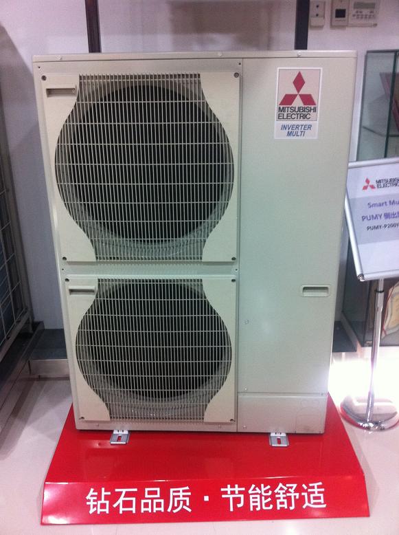 复式房型 三菱电机中央空调外机7p一拖六 mxz-8c200vam-c 含安装