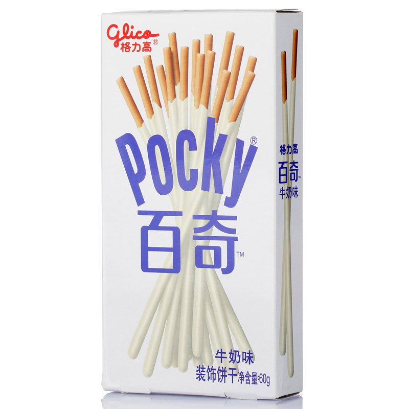 格力高百奇抹茶味装饰饼干棒50g盒pocky巧克力棒饼干